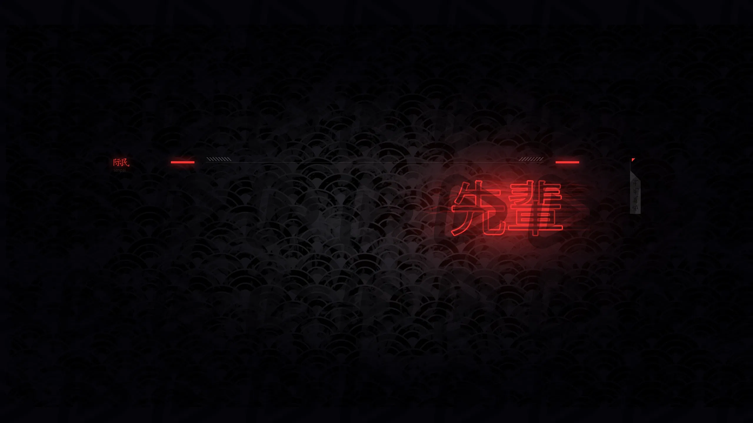 Senpai-Volume1 - YouTube Channel Banner