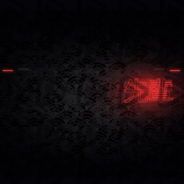 Senpai-Volume1 - YouTube Channel Banner