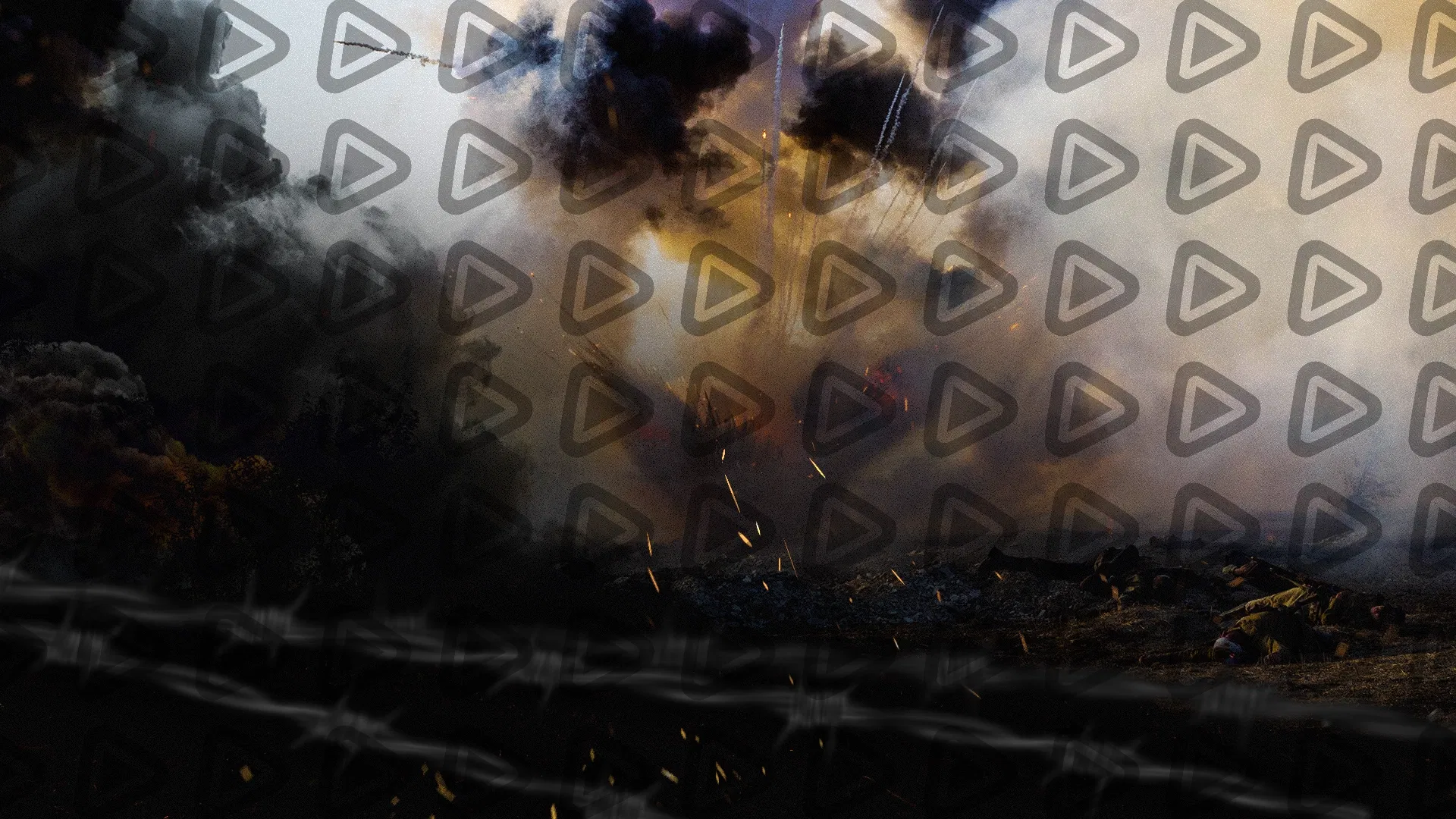 Vanguard - Wallpaper