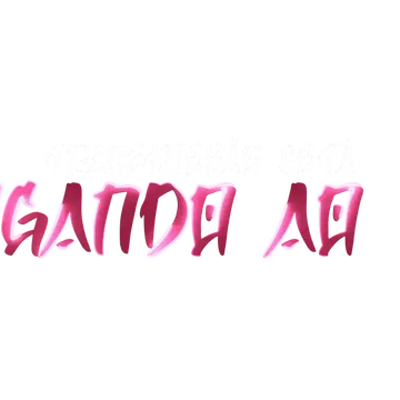 Sakura - Intermission Ending Text