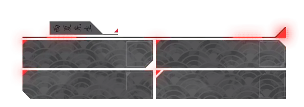 Senpai-Volume1 - Greenscreen 4 Panels