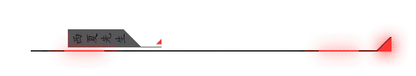 Senpai-Volume1 - Greenscreen Blank