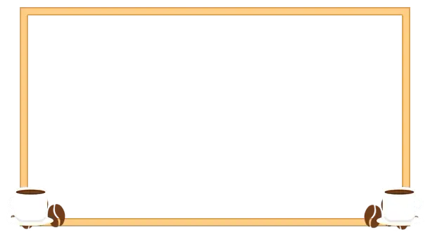 Coffee - Webcam Blank