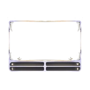 Golden Glory - Webcam 4 Panels