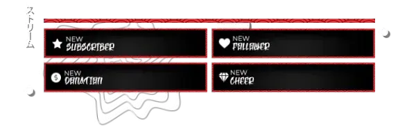 Nippon - Greenscreen 4 Panels