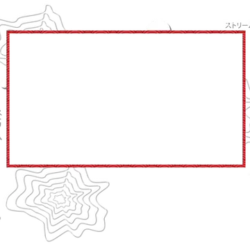 Nippon - Webcam Blank