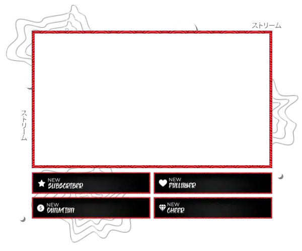 Nippon - Webcam 4 Panels