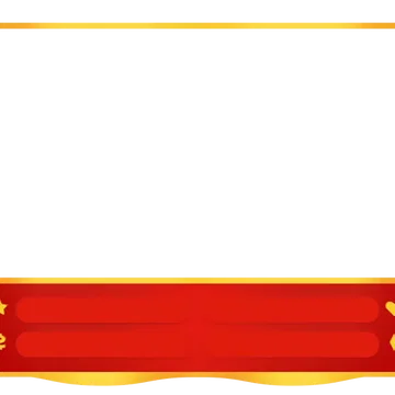 Xmas Gift - Webcam 4 Panels