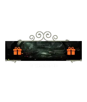 Worlds - Alert Style Redemption