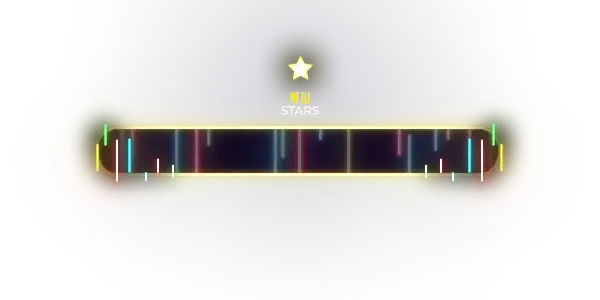 Christmas Lights - Alert Style Stars