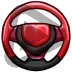 Wheel - Sub Badge 9 Months