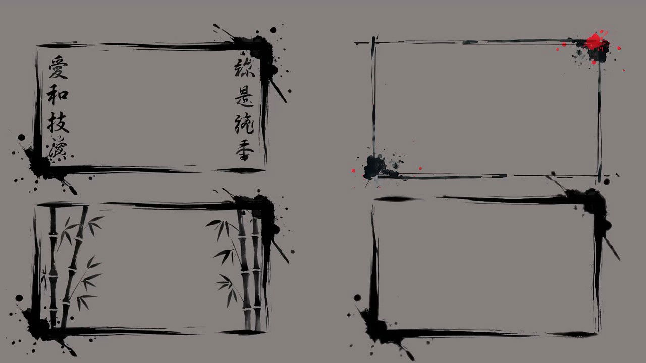 Webcam Scene for Where Winds Meet - Mistborne