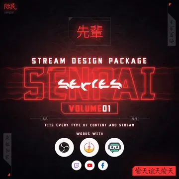 Senpai-Volume1 Stream Overlay Pack